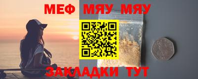 кокс Новодвинск