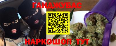 кокс Новодвинск