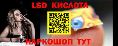 а пвп мука Новозыбков