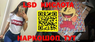 кокс Новодвинск