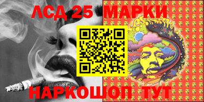 а пвп мука Новозыбков