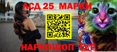 а пвп мука Новозыбков
