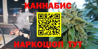 кокс Новодвинск
