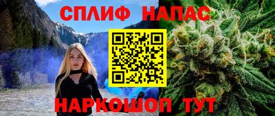 кокс Новодвинск