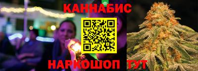 трава Новокубанск
