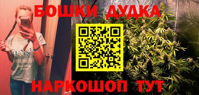 кокс Новодвинск