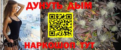 кокс Новодвинск