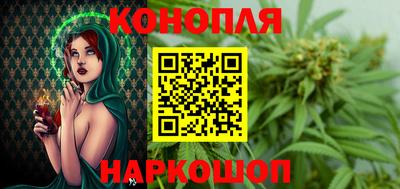 трава Новокубанск