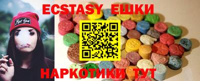 кокс Новодвинск