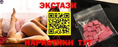 трава Новокубанск