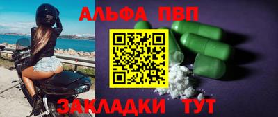кокс Новодвинск