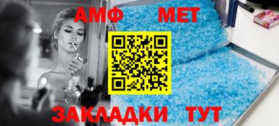 кокс Новодвинск