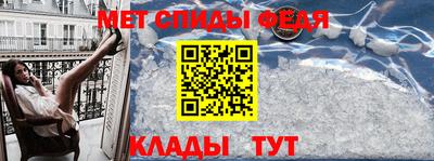 трава Новокубанск