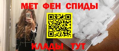 а пвп мука Новозыбков