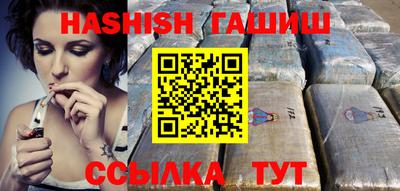 кокс Новодвинск