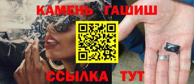 а пвп мука Новозыбков