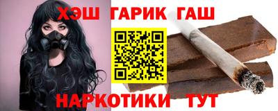 трава Новокубанск