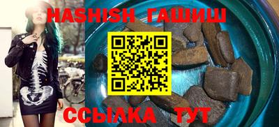 а пвп мука Новозыбков