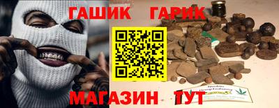 кокс Новодвинск