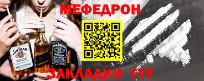 кокс Новодвинск